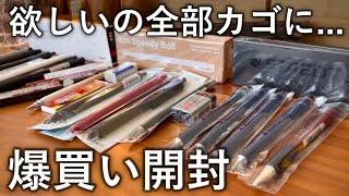 【前編】韓国で文房具を爆買いしてしまった...【シャーペン/ボールペン/文房具】