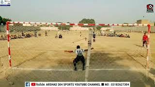 349 vs 346 | Big Planty kick Match | Arshad 304 Sports | #football