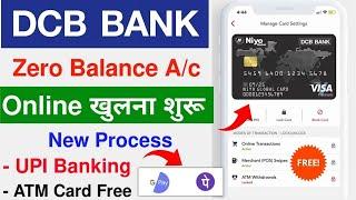 DCB bank zero balance account opening online | how to open DCB bank zero balance account 2024