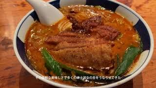 銀座『支那麺はしご』で人気ナンバー１の排骨担々麺を食す。いつも通り大満足