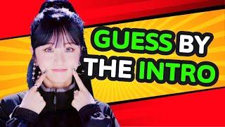 CAN YOU GUESS THE KPOP SONG BY THE INTRO - HARD EDITION (KPOP QUIZ 2024)