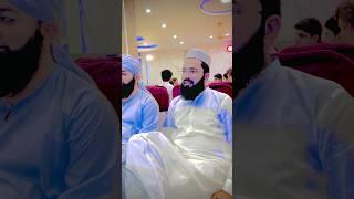 #hafizumarusmani