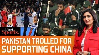 Pakistan Trolled For Supporting China In Final V India | First Sports With Rupha Ramani