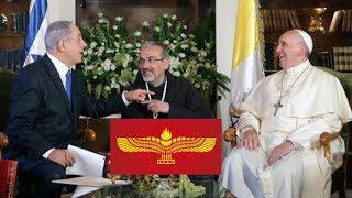 Pope corrects Israeli leader: Jesus spoke Aramaic