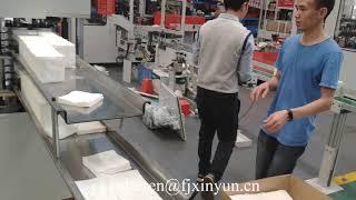 240 embossed serviette tissue paper machine factory