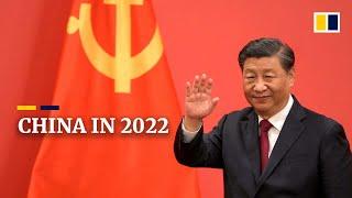 China 2022 Year in Review