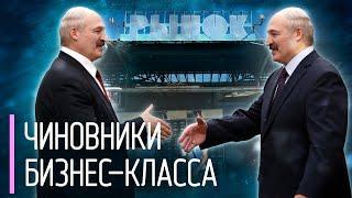 Предприниматели от номенклатуры. Как на самом деле устроен малый бизнес в Беларуси.