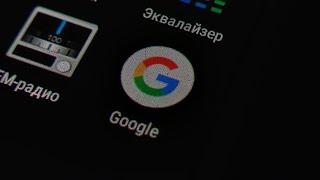 Как поставить Gapps через TWRP