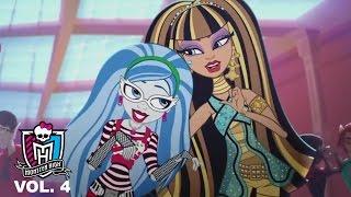 Zombie Shake | Monster High