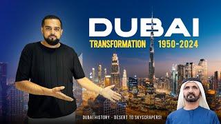 Dubai Transformation | History of Dubai (1950 - 2024) - Desert to Sky Scrappers️ - Documentary