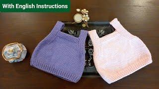 Knitting Baby inner wear  baby Vest | Knitting Inner Vest for baby | knitting sweater Subtitles