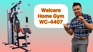 LIVE DEMO | WELCARE WC-4407 | HOME GYM  | PUNEET GARG | U FIT INDIA | FITNESS EQUIPMENT | HINDI |