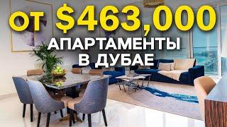  Апартаменты в Дубае за 20% стоимостиКвартира в небоскребе Palm View