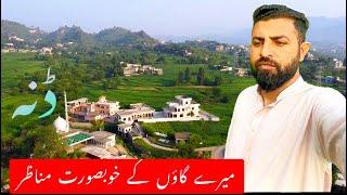 19 July 2024 Beautiful Views of My Village | Drone footage after a long time