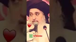 iqbal ka farman | by Allama  khadim hussein rizvi || 2020 || new bayan #Shorts