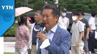 친명계 "대안은 이재명뿐...당 개혁해 정체성 찾아야" / YTN