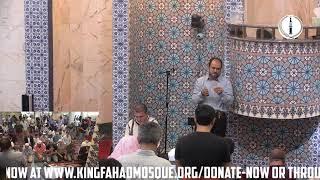 1446 AH Rab. II | Jumua` Khutba - Dr. Ahmed Soboh - 10/11/2024