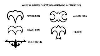 What elements do Kazakh ornaments consist of