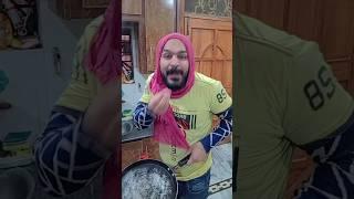 Ama g ap ke liye khana laoga  #funny #youtubeshorts #youtube #arsiworlds