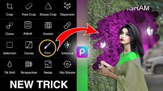 New PicsArt background colour change photo editing tricks | PicsArt cb photo editing | photo editing