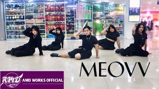 [KPOP IN PUBLIC] Meovv "MEOW"  Dance Cover By AMD WORKS FROM INDONESIA