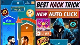 !AUTO CliCK Hack WORLD WAR TRICK  | WINZO Gold World War Hack Trick | Winzo World War Kaise Khele