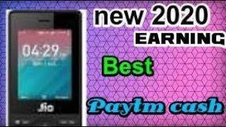 How to make money jio phone 2020| jio phone earning website 2020