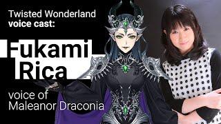 Twisted Wonderland Maleanor's VA Fukami Rica