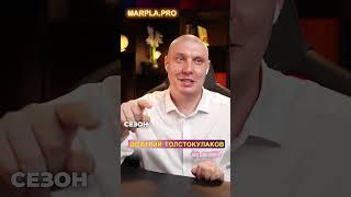 Сколько товара нужно, чтобы выйти в ТОП на Wildberries?
