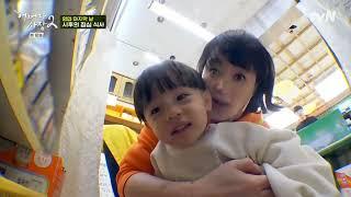 [Engsub] Auntie Kim Hye Soo & Little Si Hoo  | UNEXPECTED BUSINESS 2 Episode 13 |