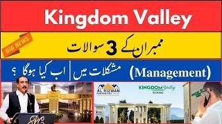 Kingdom Valley Islamabad Map II Kingdom Valley Map Details