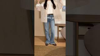 바람 불어도 한강 가기 좋은 날씨대신 바람막이는 필수! #ootd #zara