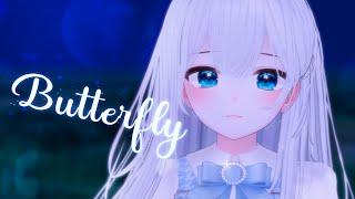 Butterfly | 유나기 Cover [4k]