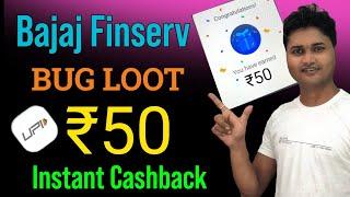 New Earning App Today~New And Exclusive Loot Offer~Today Cashback Offer~Upi Scan And Pay Offer ||