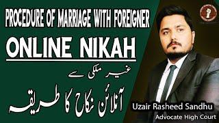 Online Nikah with Foreigner | Online Marriage in Pakistan