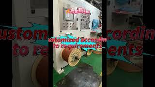 TOMMYGO cables, specializing in customized special cables2