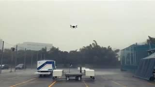 雨中無人機自動降落 Landing in Rain - CIRC 中光電智能機器人