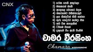 Chamara Weerasinghe Songs Collection️