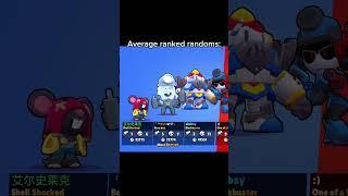 'Stop blaming your randoms'          #brawlstars #maxrank #viralvideo