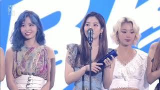 200813 TWICE at SOBA Best K -Music Awards 2020