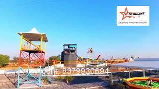 STARLINE ADVENTURE ADVENTURE RIDE MANUFACTURER. cont . 8379930694