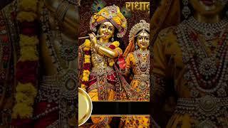 bhakti song#trending ##
