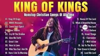 Best Morning Worship Songs 2024 - Best Christian Worship Songs 2024  100 All-Time Praise Hits