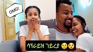 30 ሽሕ ሳብስክራይብ ምእታውና ምክንያት ብምግባር ንወለላይ ሳፕራይዝ ገይረያ