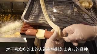 韩国最热街头小吃芝士油条热狗，一天能卖500根#美食解说