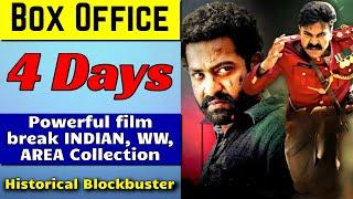 RRR Box Office Collection Day 3 | Rajamouli, Ram Charan, Jr NTR, RRR Collection Day 4
