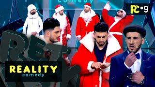 Reality Comedy / Episode 09 / Ամանորյա