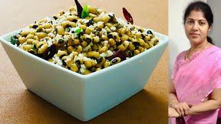 Karamani [Black-Eyed Peas] Sundal | Navaratri Recipe |