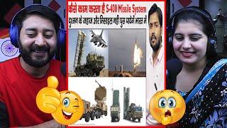 Khan Sir | S400 Missile System | Filmy Reaction