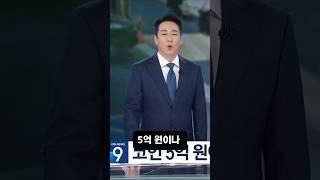 USDT OTC 거래하지 말고 팔라디움 P2P 안전 거래 하세요!